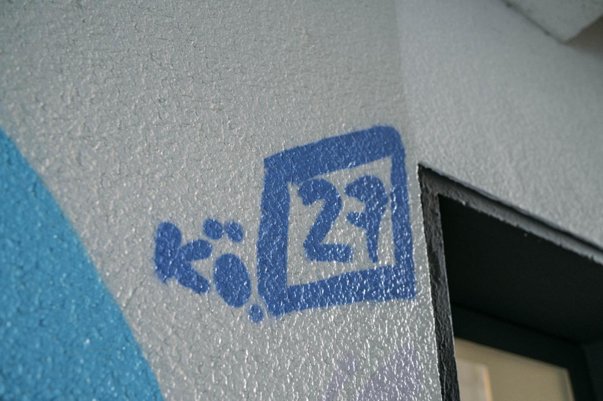 Koe27 - Modernes City-Apartment Siegen Esterno foto